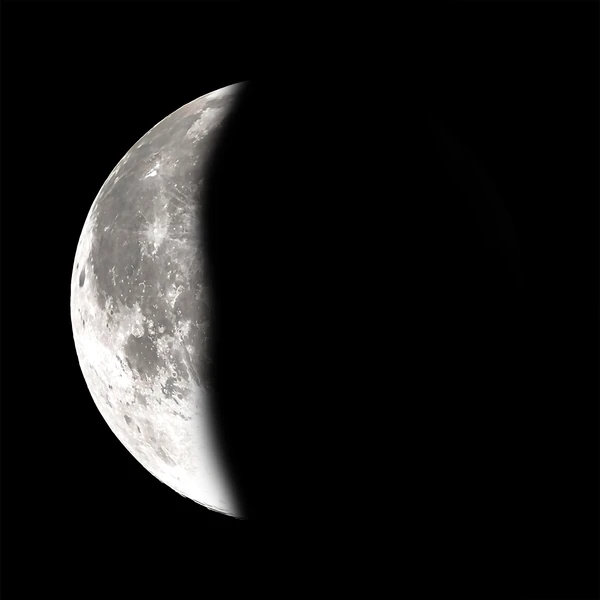 Moonglow 2D Waning Crescent Moon