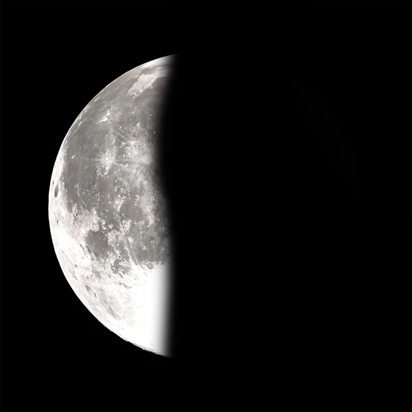 Moonglow 3D Waning Crescent Moon